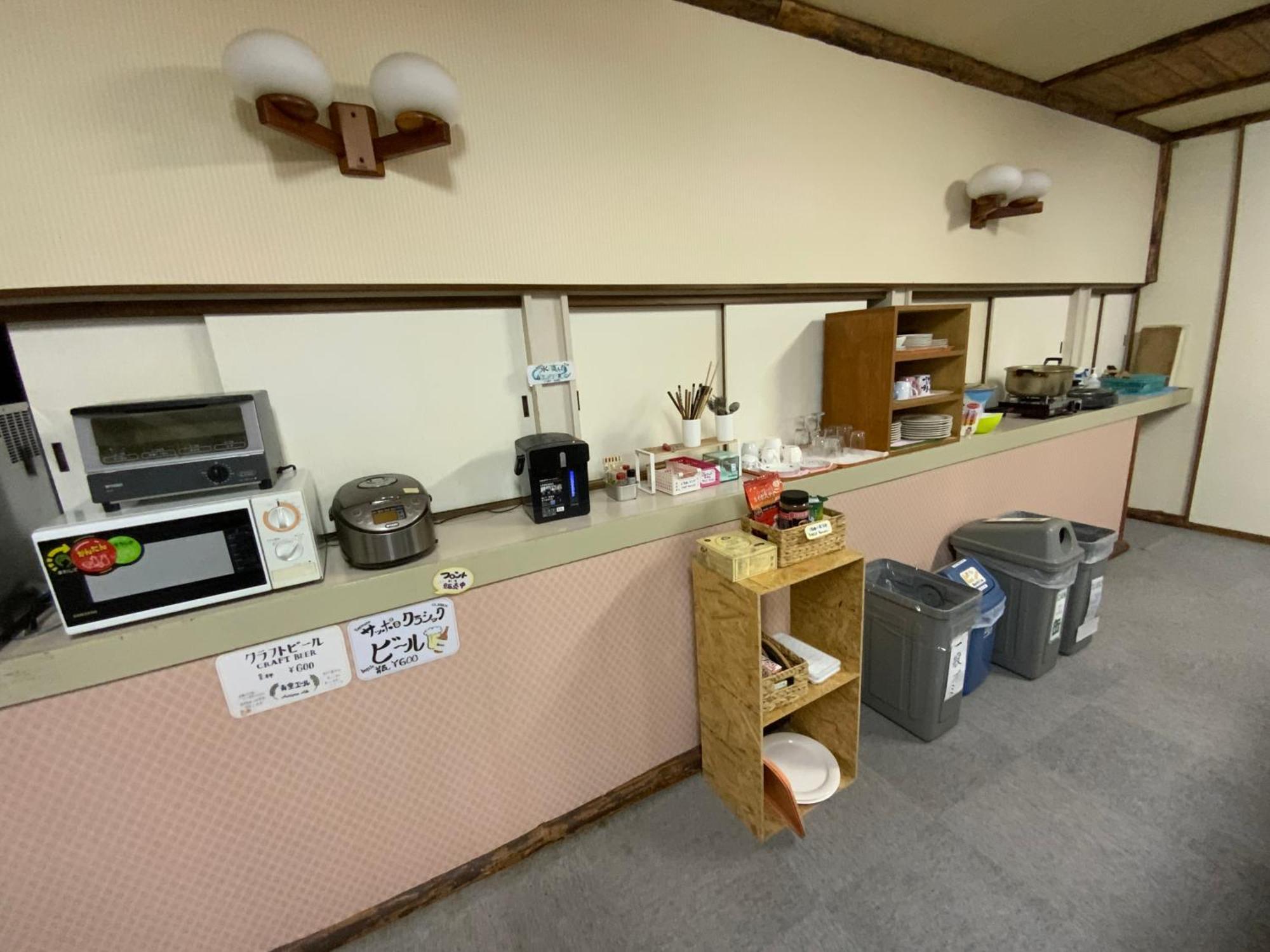 Mashuko Youth Hostel Teshikaga Extérieur photo