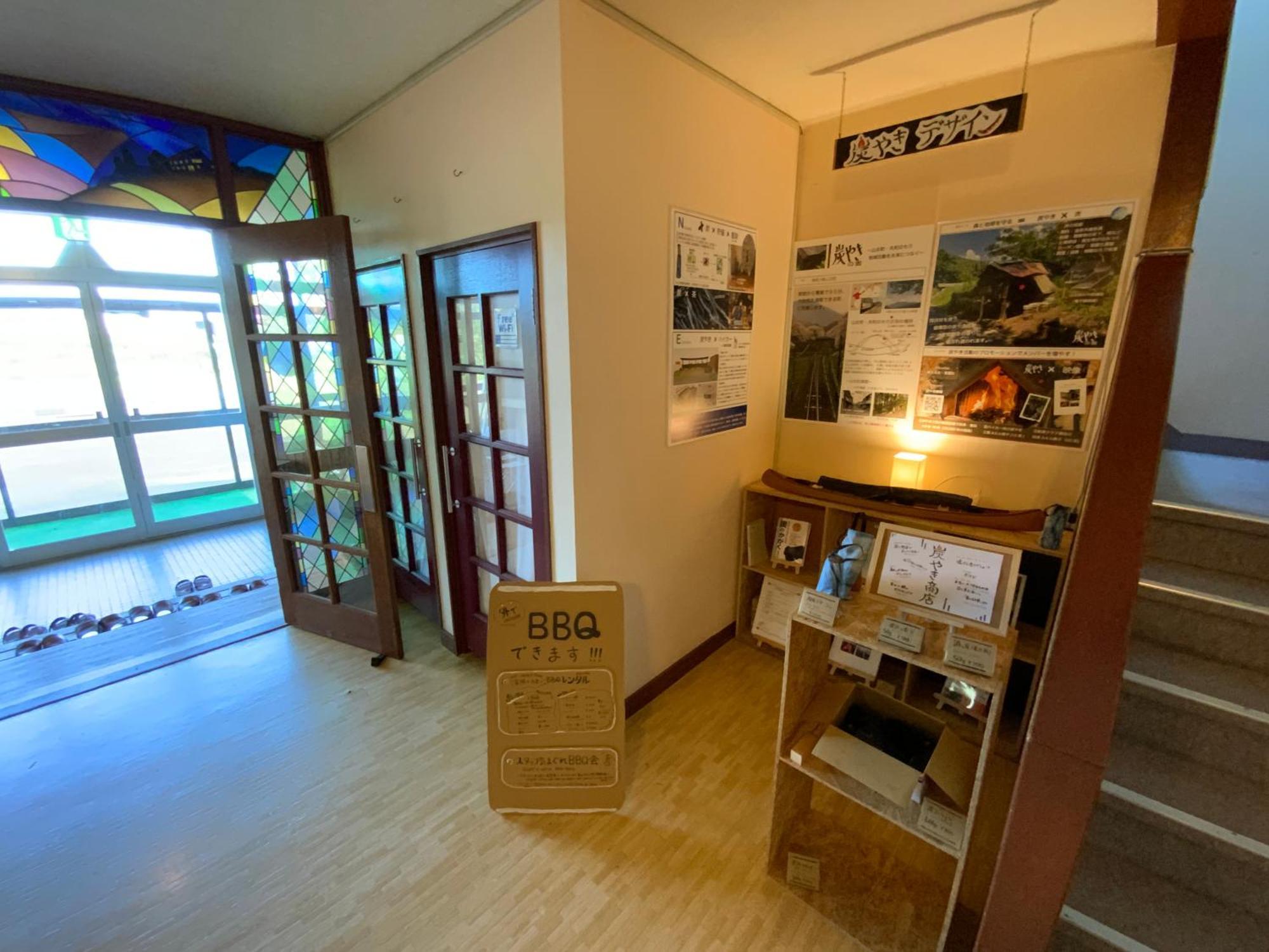 Mashuko Youth Hostel Teshikaga Extérieur photo