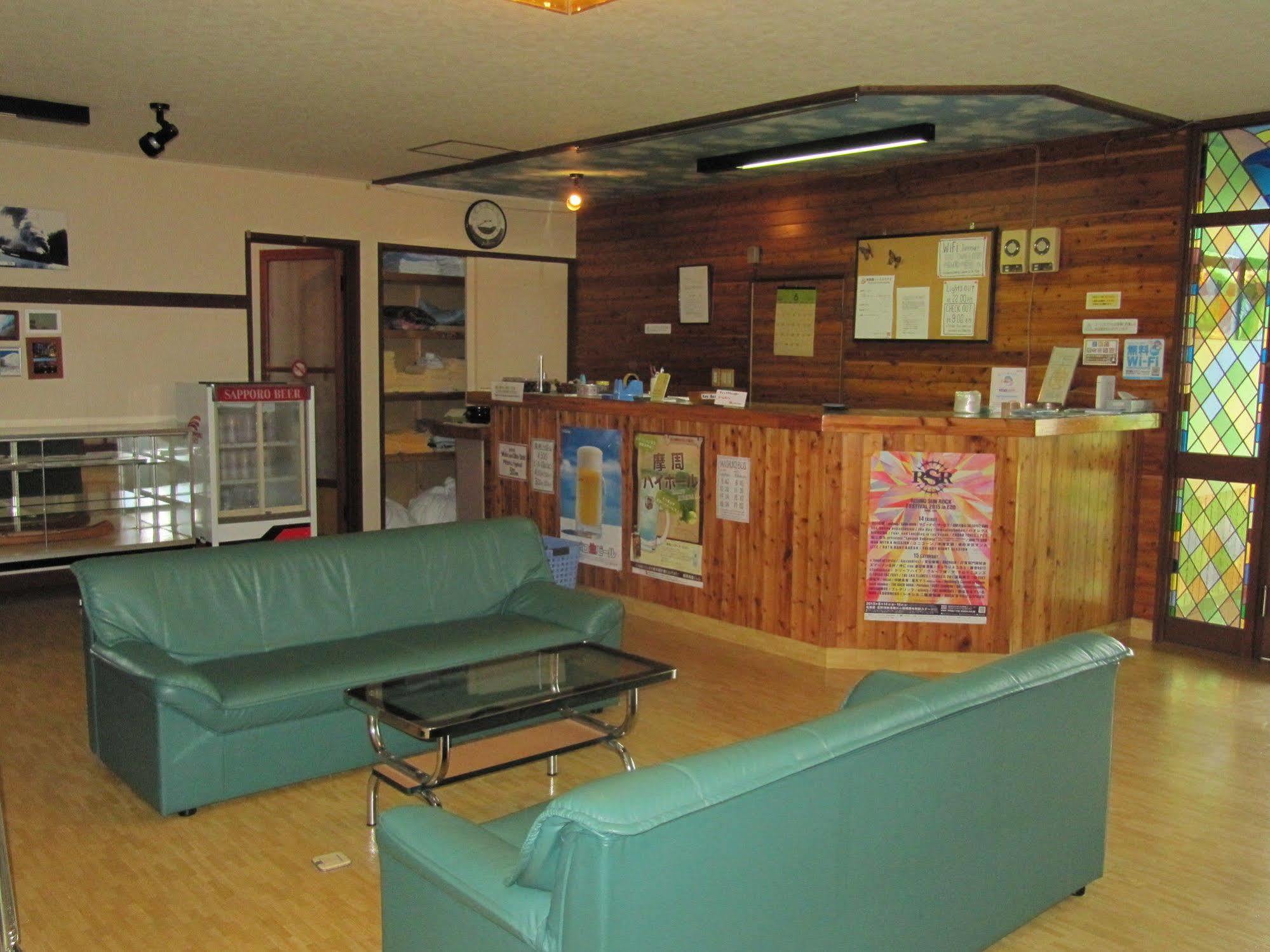 Mashuko Youth Hostel Teshikaga Extérieur photo